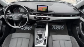 Audi A4 2.0TDI/190к.с./NAVI/АВТОМАТ-F1/, снимка 10