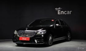 Mercedes-Benz S 500, снимка 1