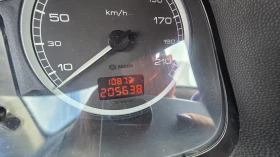 Peugeot 307, снимка 14