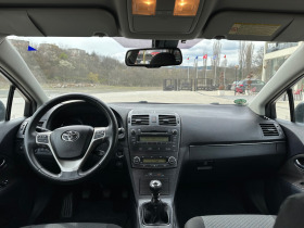 Toyota Avensis D4D | Mobile.bg   11