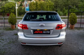 Toyota Avensis 1.8i 147HP | AUTOMAT | NAVI | CAMERA - [6] 