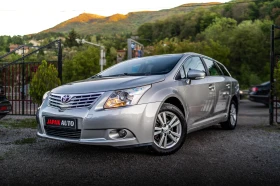 Toyota Avensis 1.8i 147HP | AUTOMAT | NAVI | CAMERA - [1] 