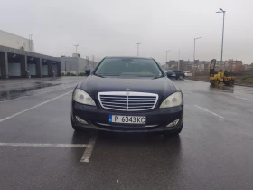 Mercedes-Benz S 350, снимка 2