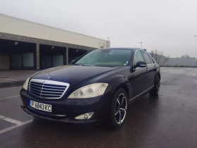 Mercedes-Benz S 350, снимка 1