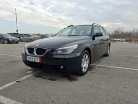 BMW 525 192кс. 1