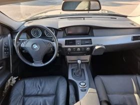 BMW 525 192кс. - [9] 