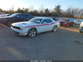 Dodge Challenger R/T PLUS | Mobile.bg    2