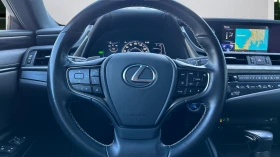 Lexus ES 300 Месечна вноска от 705 лв. - 64990 лв. - 25661975 | Car24.bg