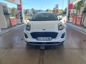 Ford Puma 1.0 Eco Boost | Mobile.bg    16