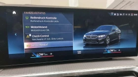 BMW 320 i Steptronic - 76360 лв. - 34156772 10