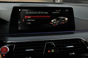 BMW M5 Competition | Mobile.bg    10