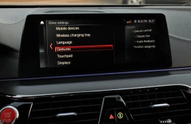 BMW M5 Competition | Mobile.bg    9