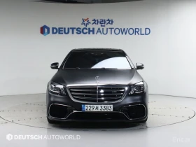 Mercedes-Benz S 63 AMG | Mobile.bg    4