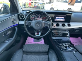 Mercedes-Benz E 220 d* 9G* Avantgarde - 32900 лв. / 16821.50 € - 77811558 13