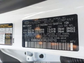 Hyundai Ioniq 5 SEL* RWD* ����� ������� | Mobile.bg � ����� ������ 9