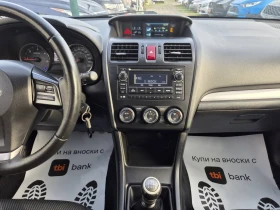 Subaru XV 2.0D-4X4-150кс - 4990 € / 9759.59 лв. - 80000082 10