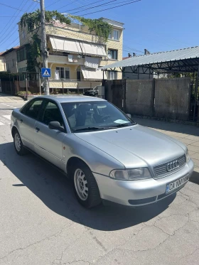 Audi A4 1.8 - 1300 € / 2542.58 лв. - 57616583 5