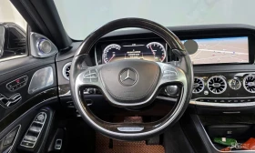 Mercedes-Benz S 500 - 23600 € - 60969323 13