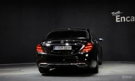 Mercedes-Benz S 500 - 23600 € - 60969323 4