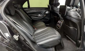 Mercedes-Benz S 500 - 23600 € - 60969323 12