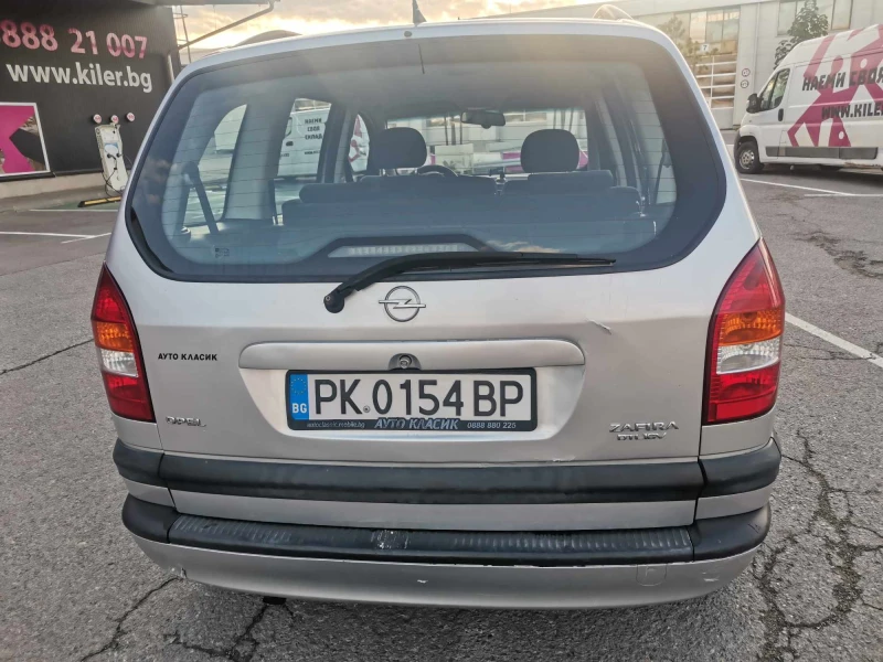 Opel Zafira 2.0 Dti 16v, снимка 7 - Автомобили и джипове - 47346605