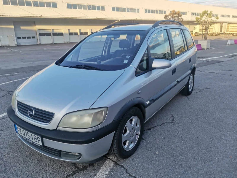 Opel Zafira 2.0 Dti 16v, снимка 1 - Автомобили и джипове - 47346605