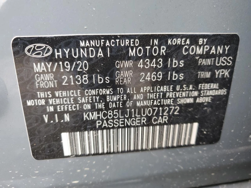 Hyundai Ioniq LIMITED, снимка 12 - Автомобили и джипове - 47898410