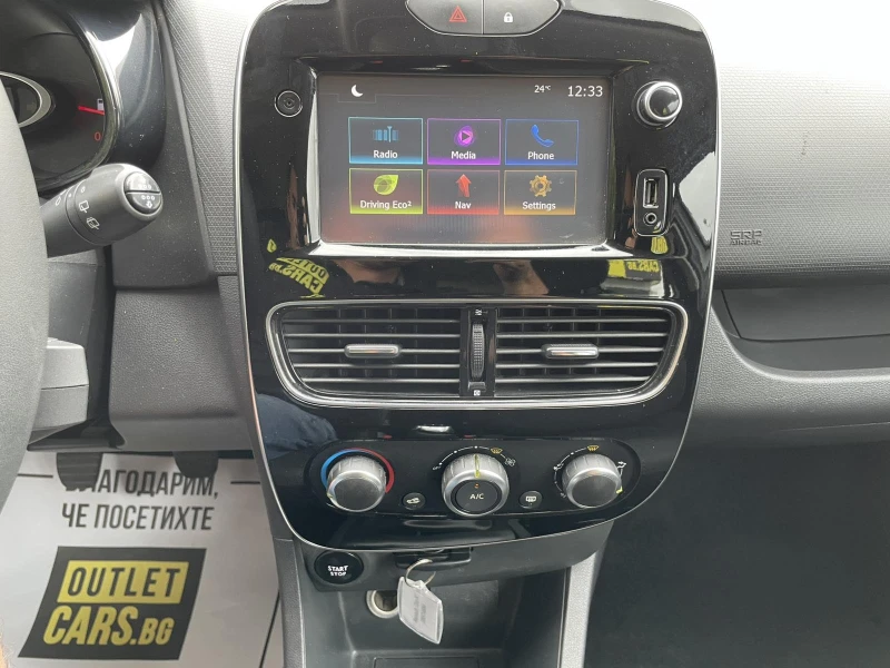 Renault Clio Grandtour 1.5 dCi, снимка 7 - Автомобили и джипове - 50551422