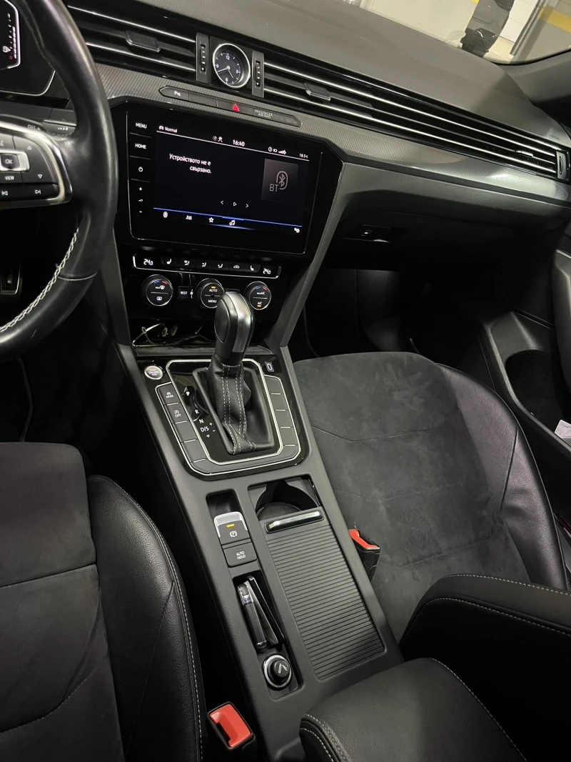 VW Arteon R-Line 2.0 TDI 4Motion, снимка 11 - Автомобили и джипове - 52453714