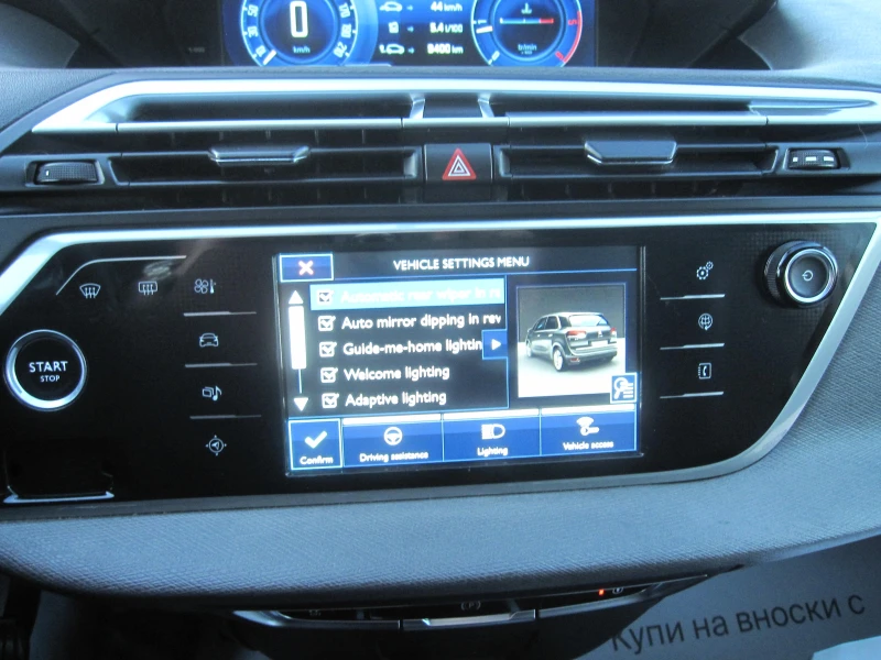 Citroen C4 Picasso 1, 6-HDI, Navi, Камера, снимка 9 - Автомобили и джипове - 52775175
