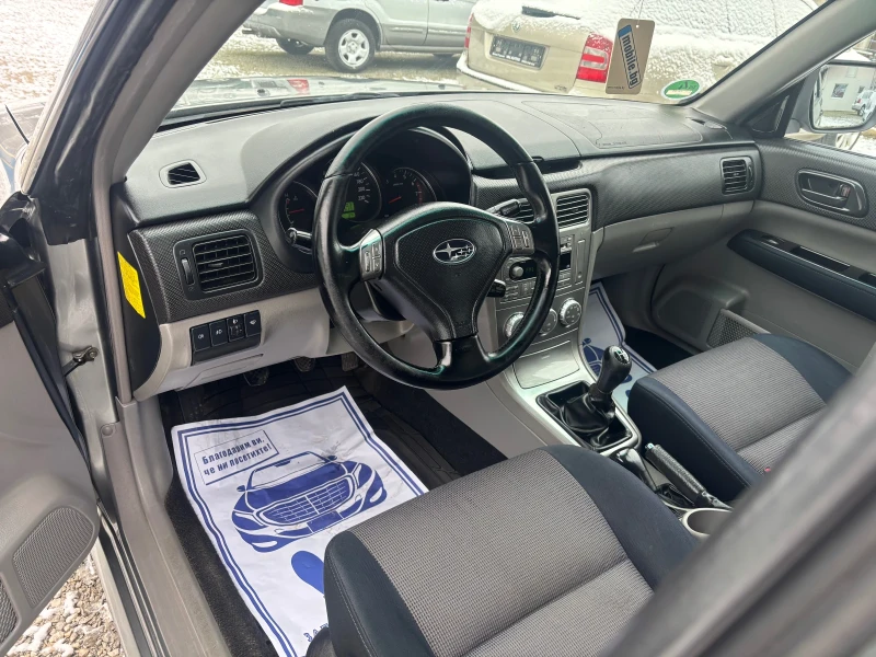 Subaru Forester 2.0i Германия Топ Състояние, снимка 14 - Автомобили и джипове - 53062532