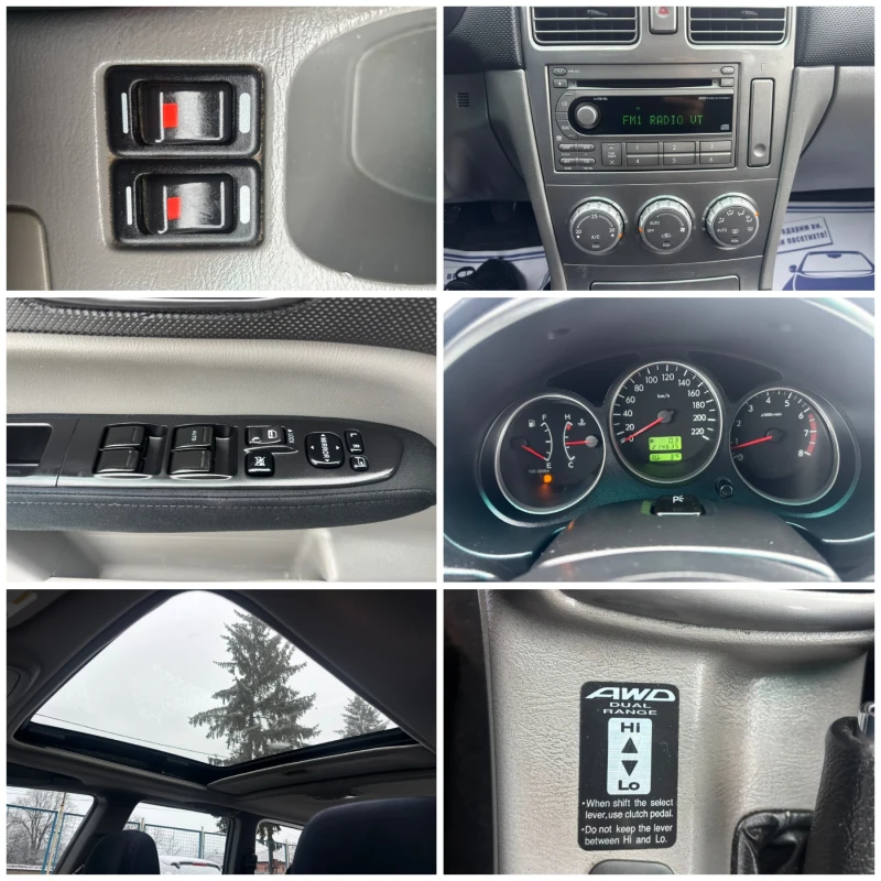 Subaru Forester 2.0i Германия Топ Състояние, снимка 10 - Автомобили и джипове - 53062532