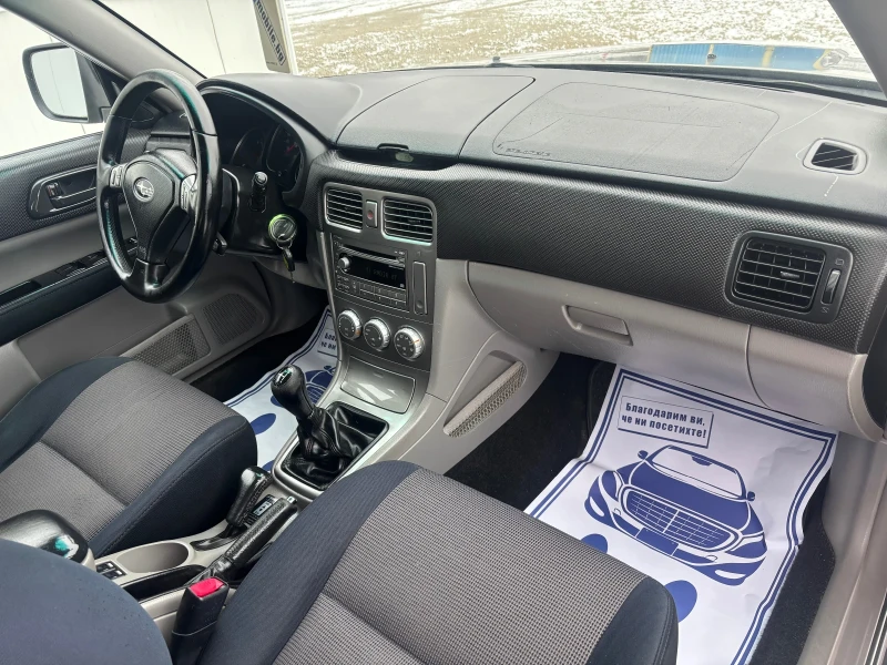 Subaru Forester 2.0i Германия Топ Състояние, снимка 13 - Автомобили и джипове - 53062532