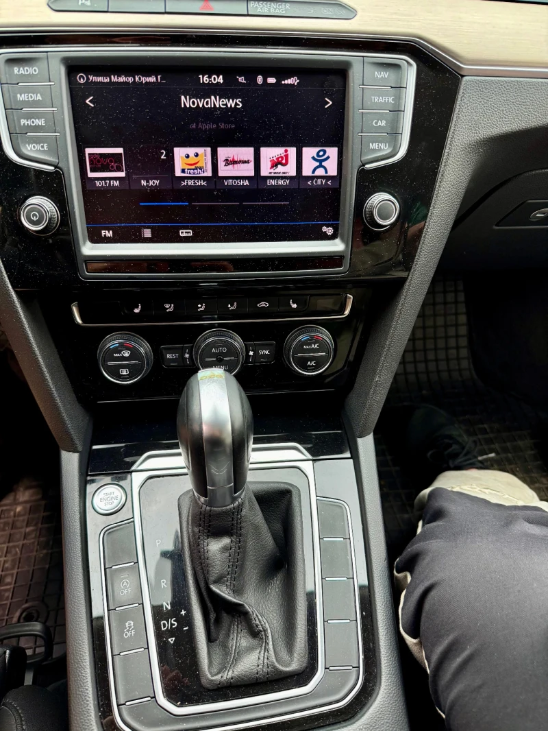 VW Passat Highline - 22500 лв. - 54136650 | Car24.bg