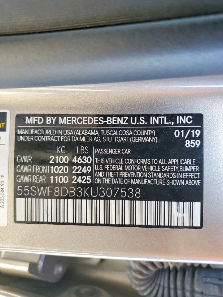 Mercedes-Benz C 300 ��������� �����/�� 240 ���� �� ����� | Mobile.bg � ����������� 12