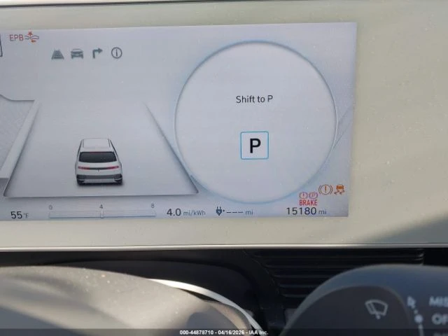 Hyundai Ioniq 5 SEL* RWD* ПЪЛНА ИСТОРИЯ, снимка 16 - Автомобили и джипове - 55175658
