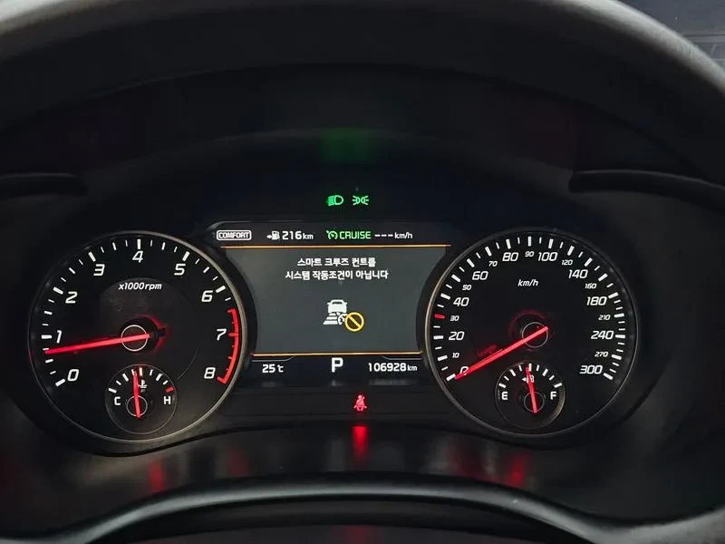 Kia Stinger 3.3 Gt Masters Turbo Package - САМО 30% АВАНС, снимка 7 - Автомобили и джипове - 55889018