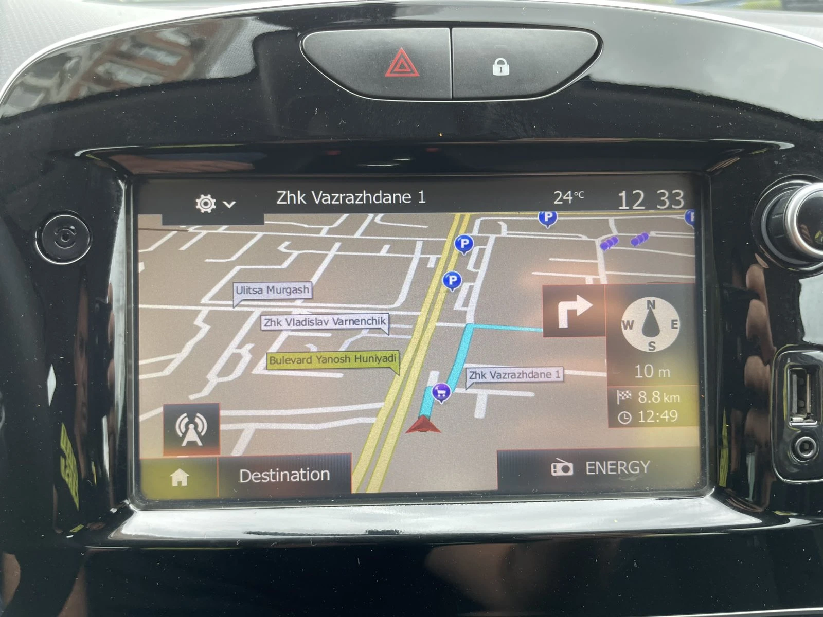 Renault Clio Grandtour 1.5 dCi - изображение 8