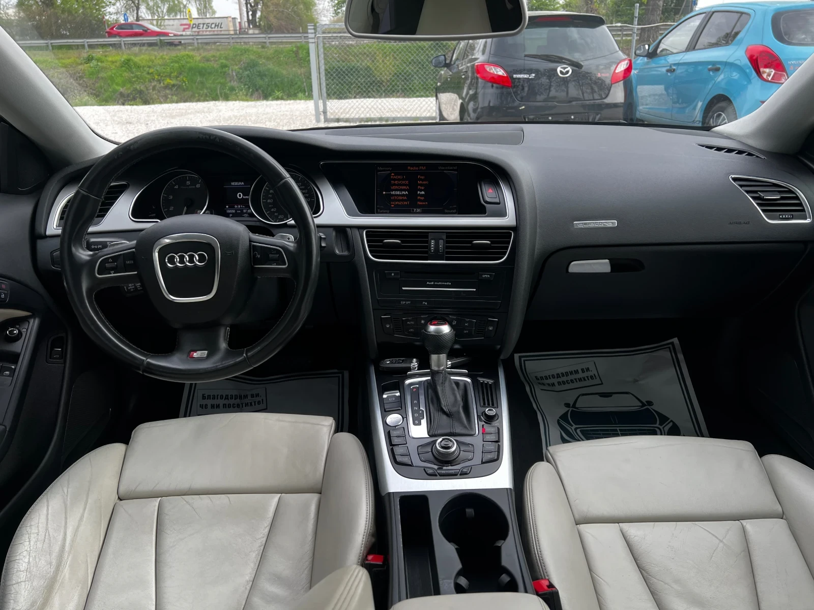 Audi S5 4.2 FSI V8 159000KM SWISS EDITION - изображение 10
