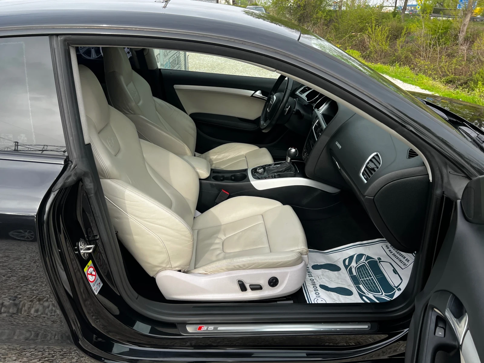 Audi S5 4.2 FSI V8 159000KM SWISS EDITION | Mobile.bg — изображение 14