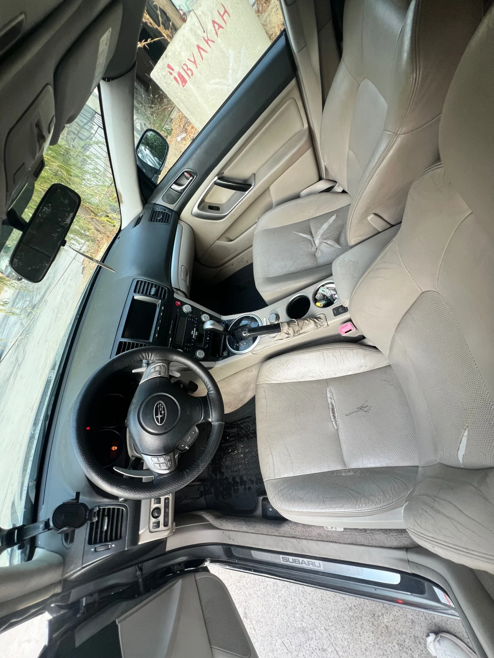 Subaru Legacy Subaru Legacy 3H CVT | Mobile.bg   15