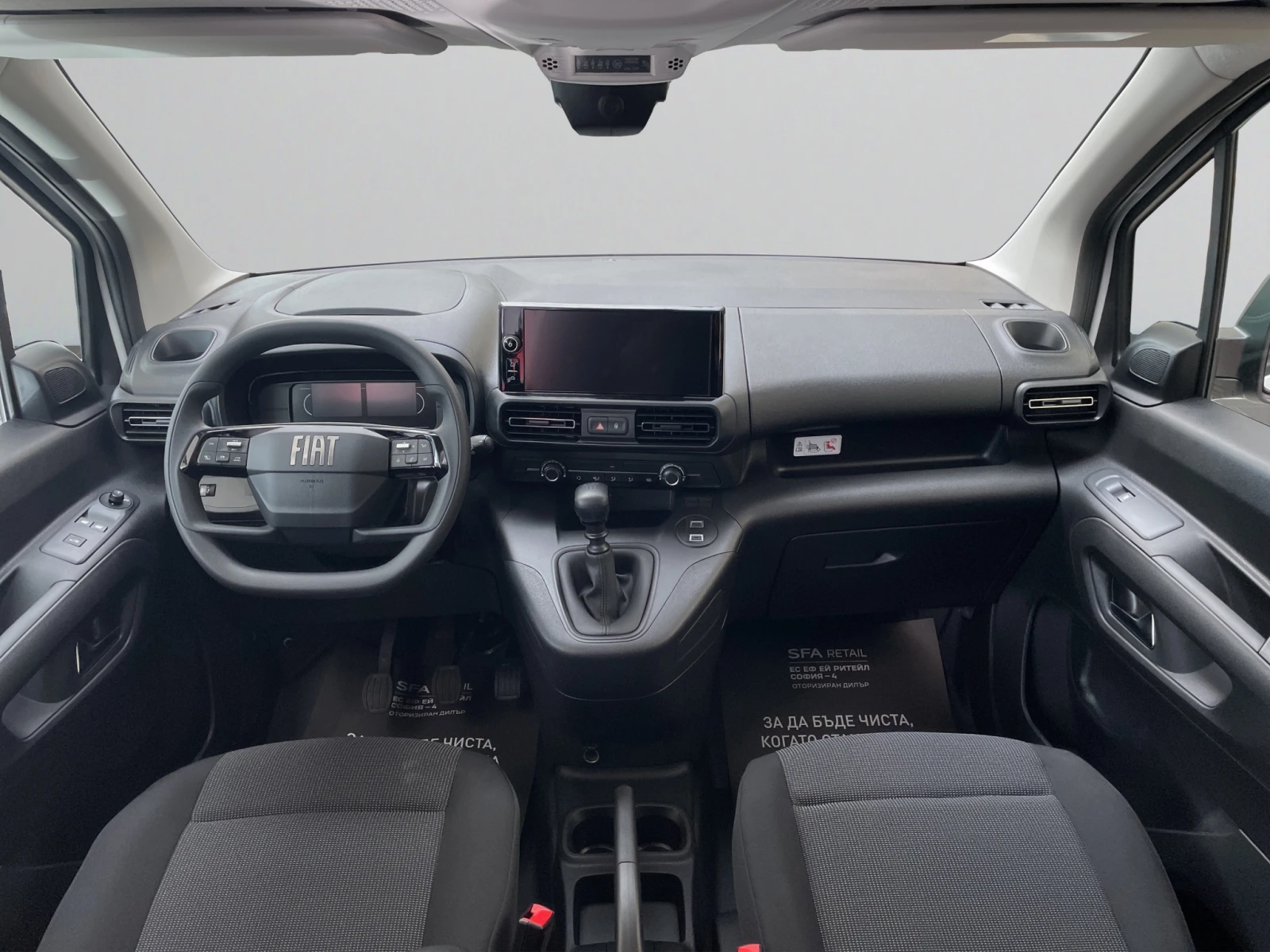 Fiat Doblo CREW CAB 1.5 BlueHDi/102 MT6 - изображение 9