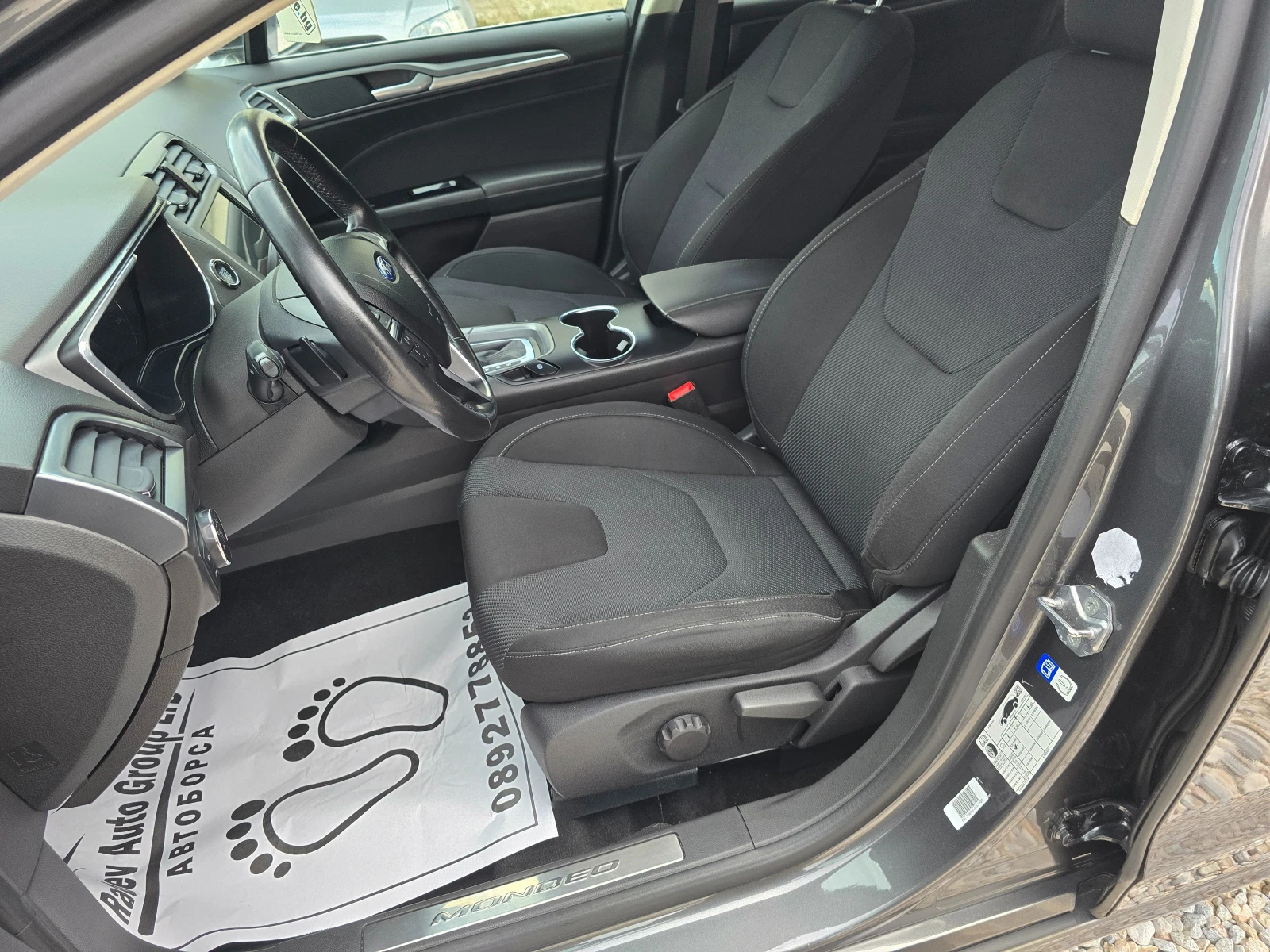 Ford Mondeo 2.0TDCI /TITANIUM/ - изображение 7