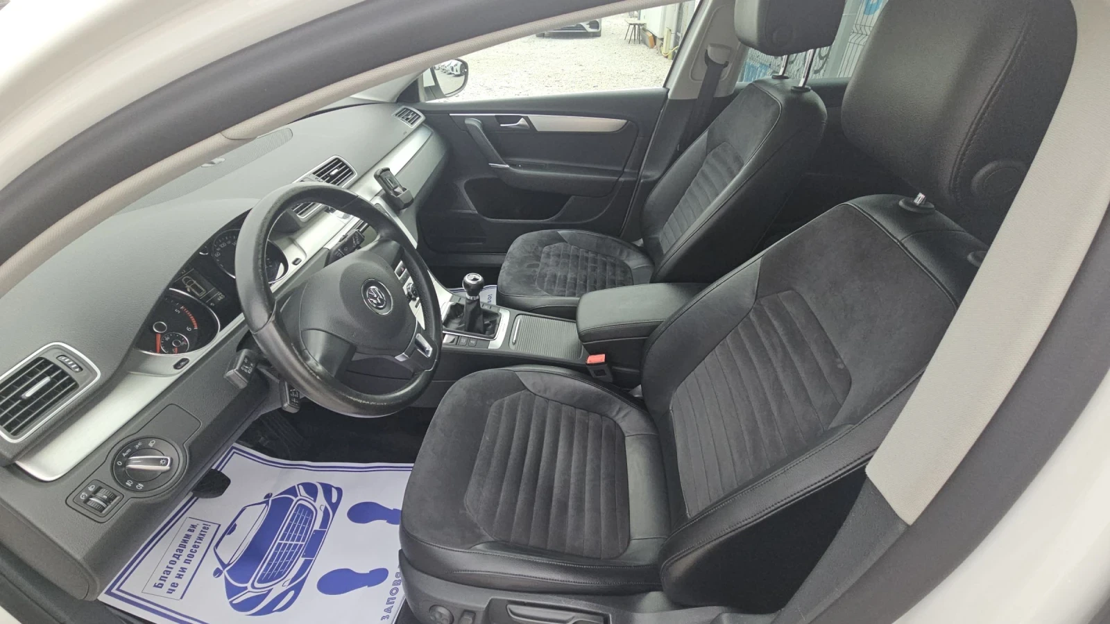 VW Passat 2.0TDI. 4motion. Highline Top  | Mobile.bg   9