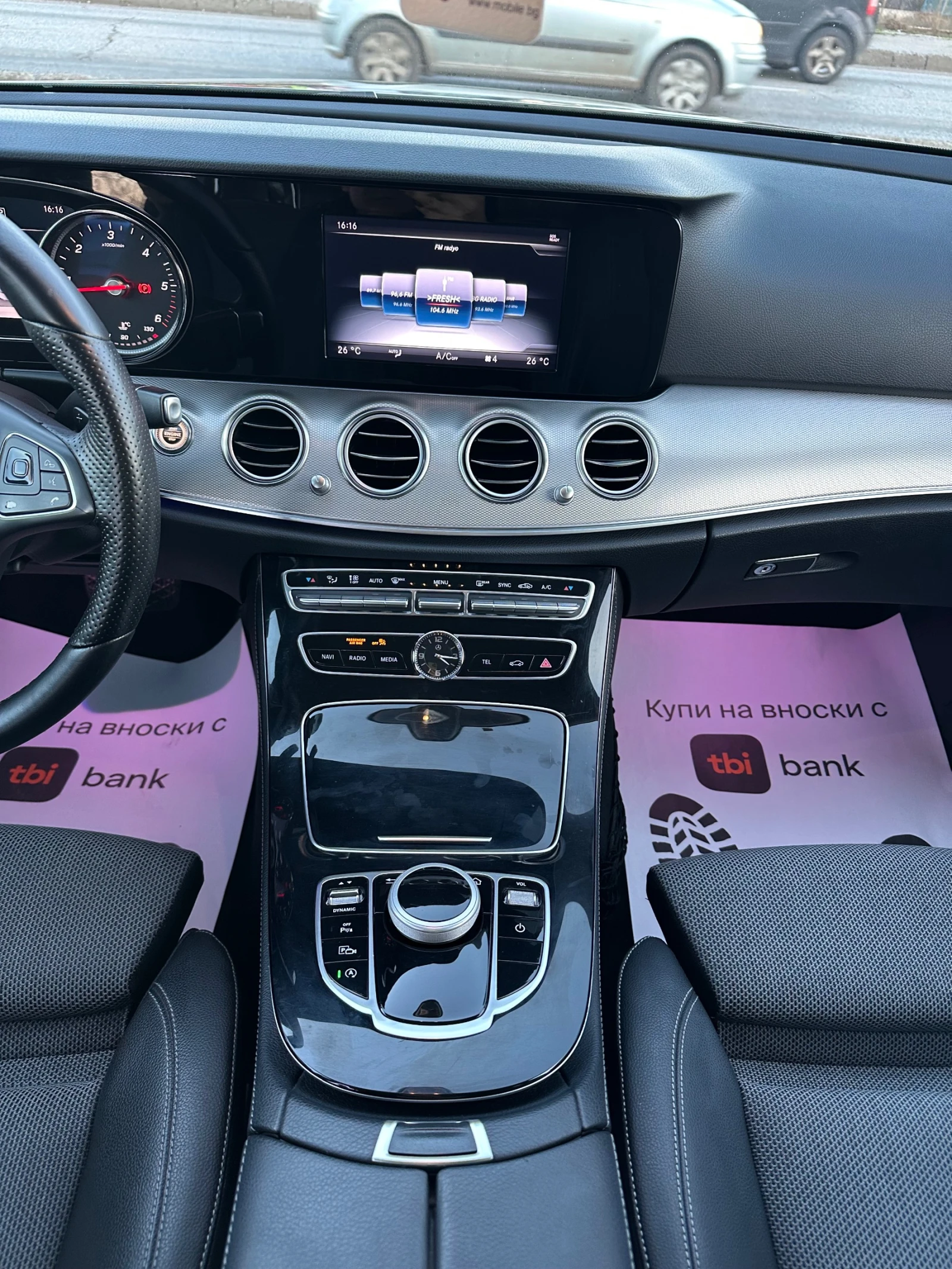 Mercedes-Benz E 220 d* 9G* Avantgarde | Mobile.bg � ����������� 14