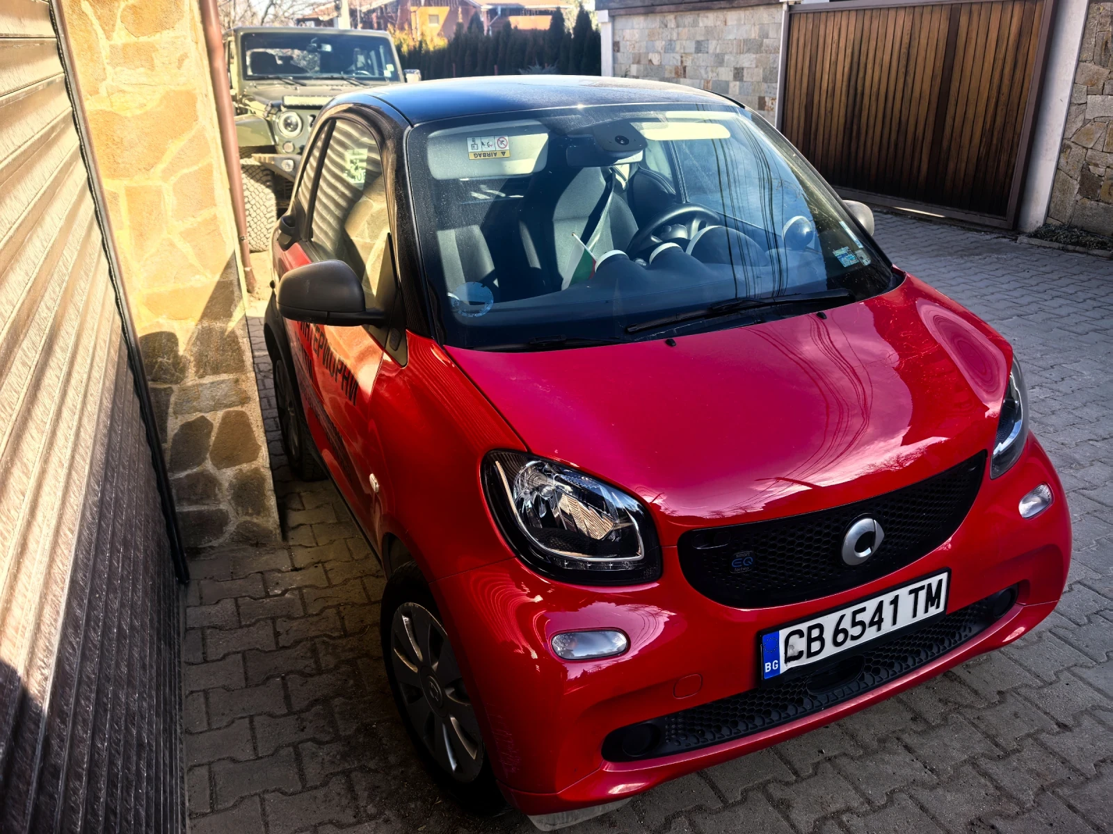 Smart Fortwo For Two EQ | Mobile.bg � ����������� 2