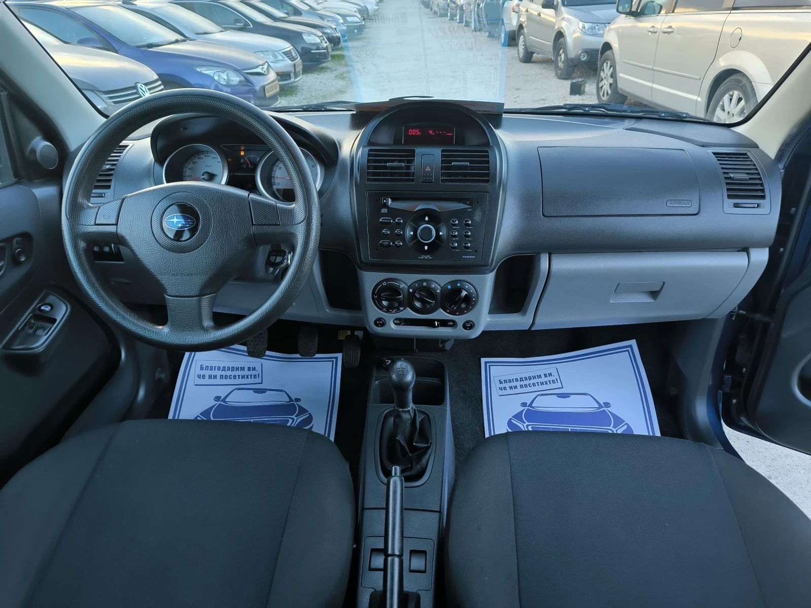 Subaru Justy 1.3i 4x4 - изображение 9