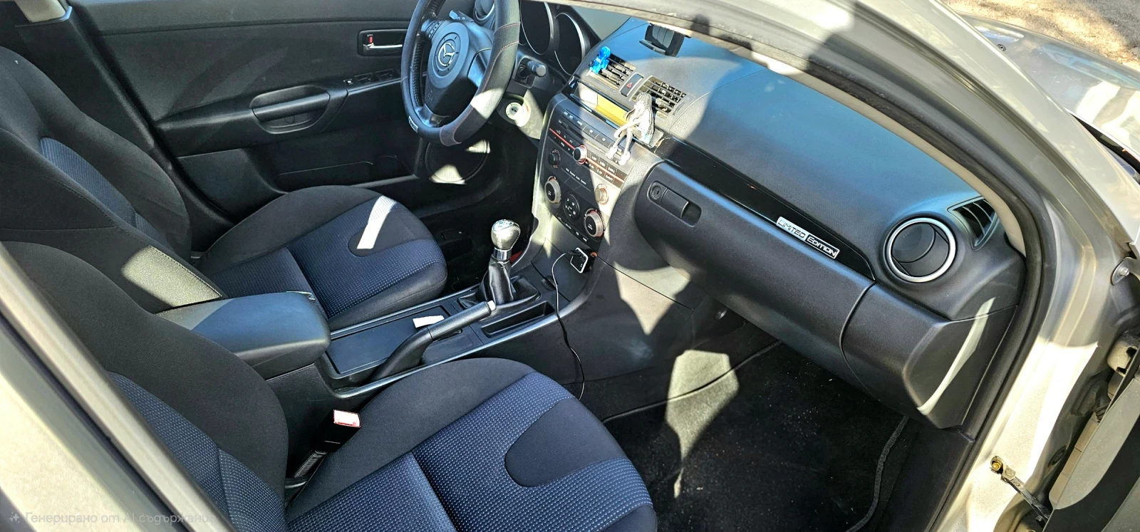 Mazda 3 1.6 | Mobile.bg � ����������� 7