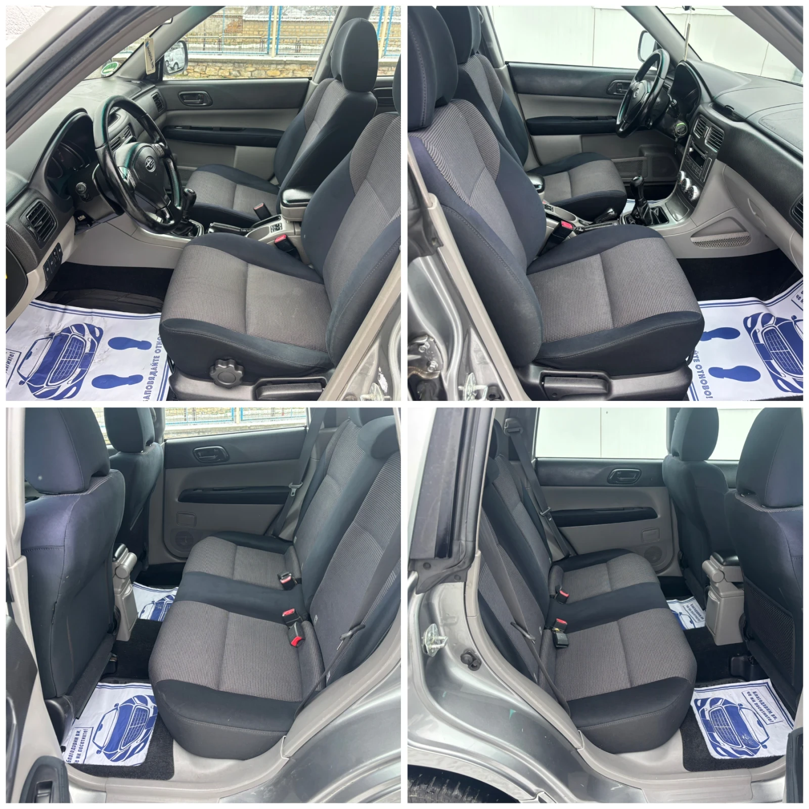 Subaru Forester 2.0i �������� ��� ��������� | Mobile.bg � ����������� 8