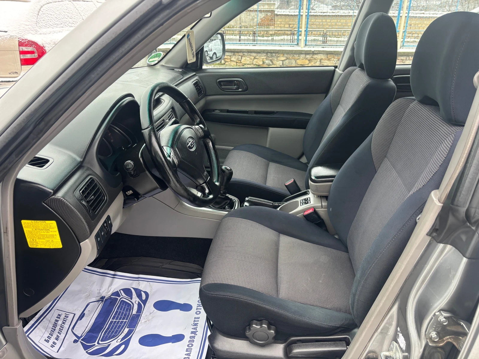 Subaru Forester 2.0i �������� ��� ��������� | Mobile.bg � ����������� 6